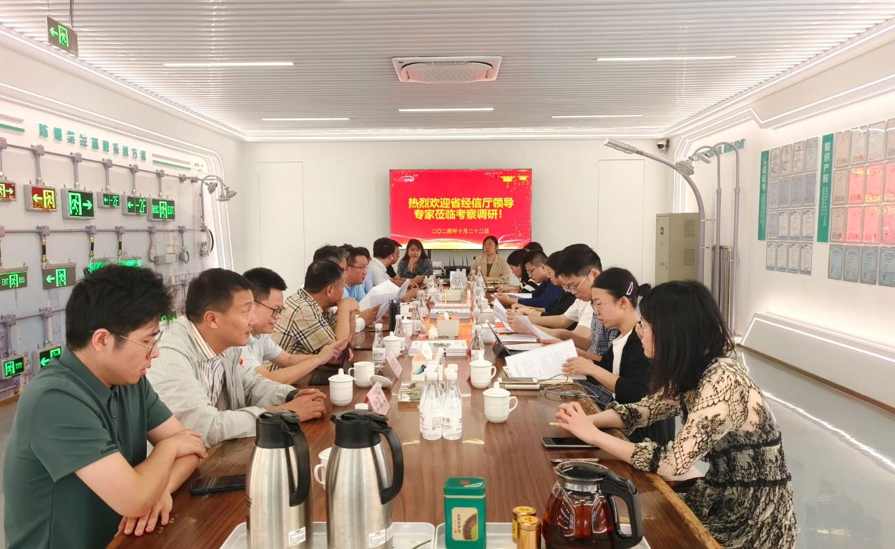 微信圖片_2025-08-22_105957_179.jpg