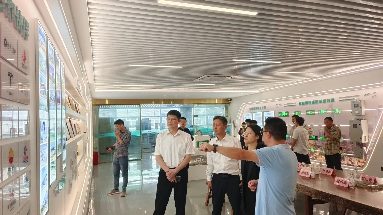 微信圖片_2025-08-22_110011_555.jpg