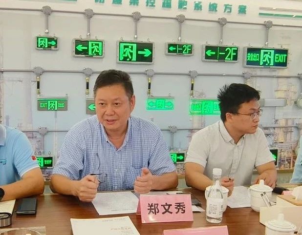 微信圖片_2025-08-22_110020_898.jpg