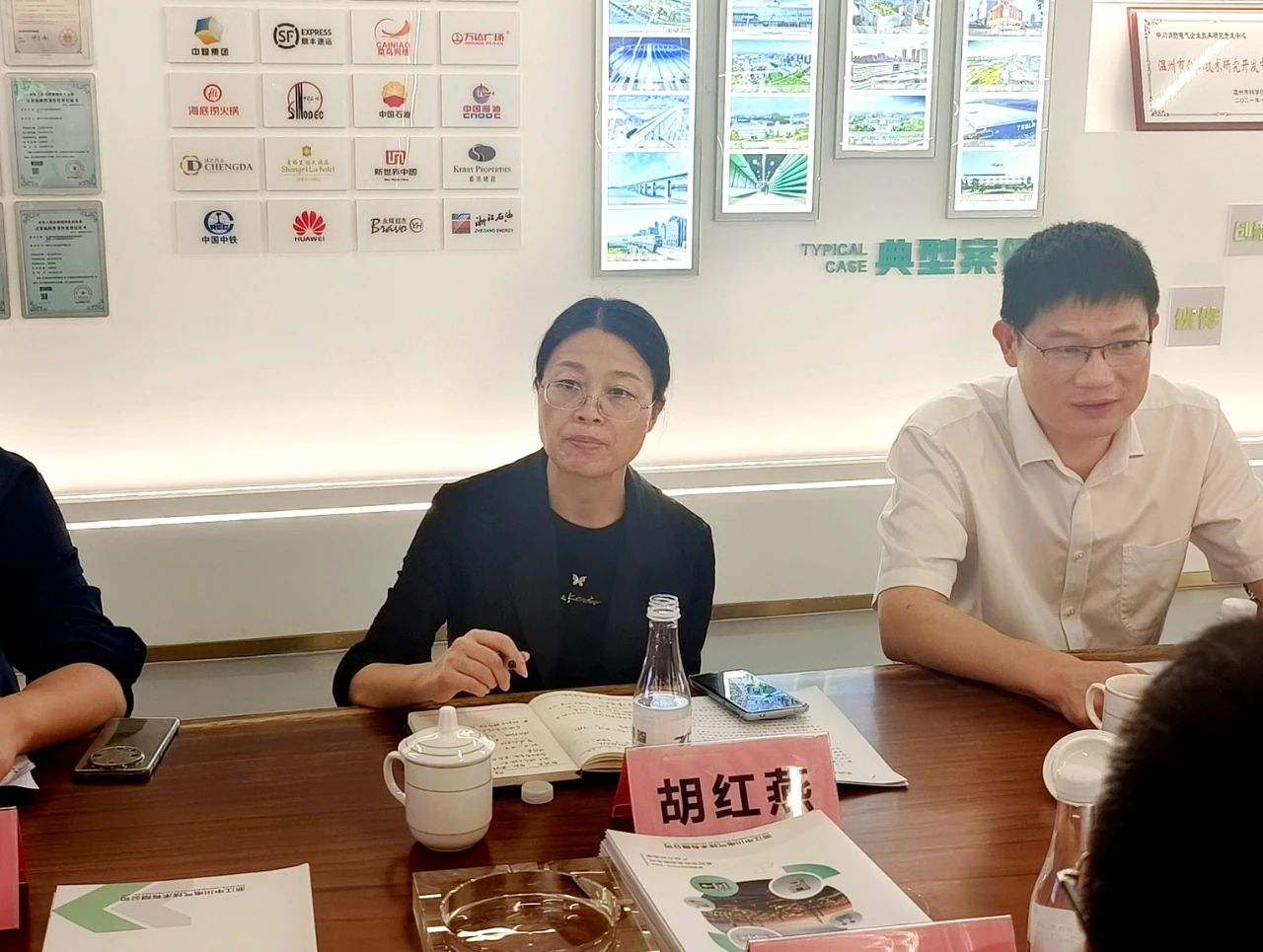 微信圖片_2025-08-22_110025_612.jpg